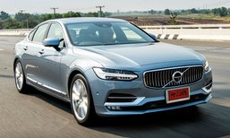 รีวิว Volvo S90 D4 Inscription ใหม่ นี่คือวอลโว่ที่ดีที่สุดเท่าที่เคยมีมา..!