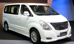 รถใหม่ Hyundai - Motorshow 2017