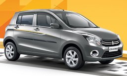 Suzuki Celerio Limited Edition 2017 รุ่นพิเศษแต่งหล่อเอาใจชาวอินเดีย