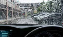 4 สิ่งที่ควรปฏิบัติเมื่อขับรถขณะฝนตก