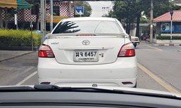 หยุดเสียที! เปิดไฟฉุกเฉินผ่านสี่แยก.. อันตราย