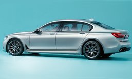 BMW 7-Series Edition 40 Jahre ใหม่ รุ่นพิเศษฉลองครบรอบ 40 ปี จำกัดเพียง 200 คัน