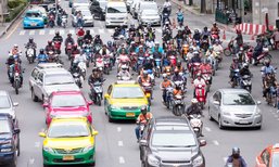 TomTom เผย 10 อันดับเมืองรถติดสุดในโลก 'กรุงเทพ' รั้งอันดับที่ 2