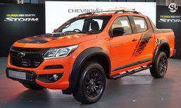 Chevrolet Colorado High Country Storm 2018 ใหม่ เตรียมเปิดตัวที่มอเตอร์โชว์