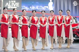 Live สด 'รถใหม่-พริตตี้' ส่งตรงจากงานมอเตอร์โชว์ 2018