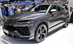 ของจริง! Lamborghini Urus 2019 ใหม่ ซูเปอร์เอสยูวีหรู ราคา 23,420,000 บาท
