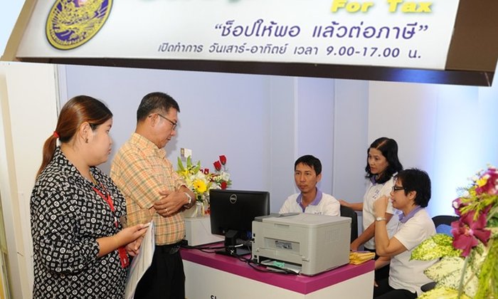 ต่อภาษีรถเสาร์-อาทิตย์ปี 2562 ได้ที่ไหนบ้าง?