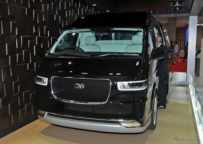 Toyota Hiace Platinum Lounge ถูกเปิดตัวเป็นครั้งแรกที่โตเกียวมอเตอร์โชว์ 2015