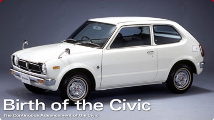 ตำนาน honda civic