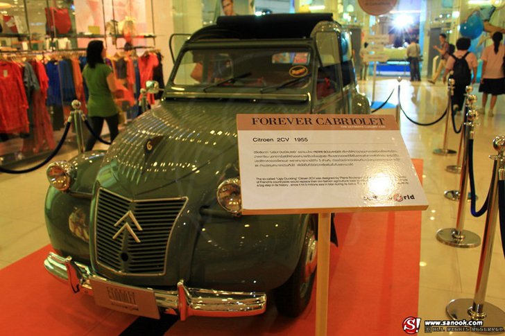 1965 Citroen 2 CV
