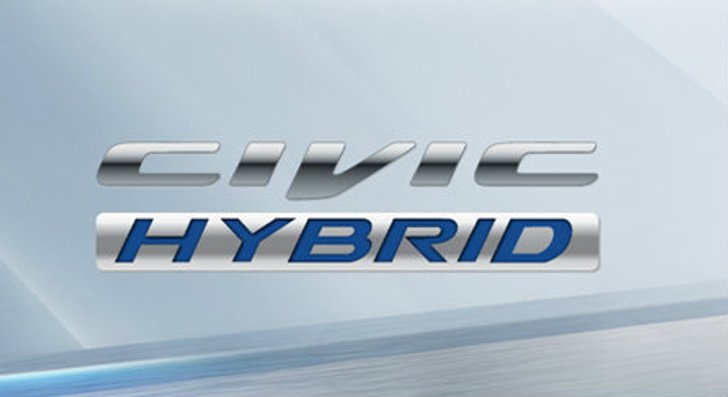 มาแล้ว Civic Hybrid ไทย พร้อมเปิดตัว 15 ก.พ.