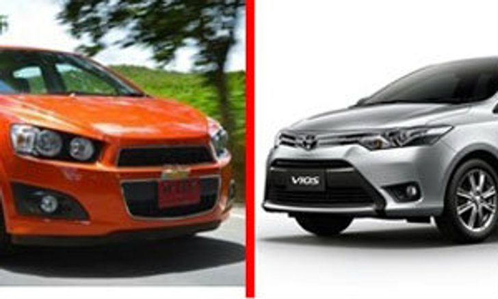 เปรียบเทียบ Toyota Vios และ Chevrolet Sonic