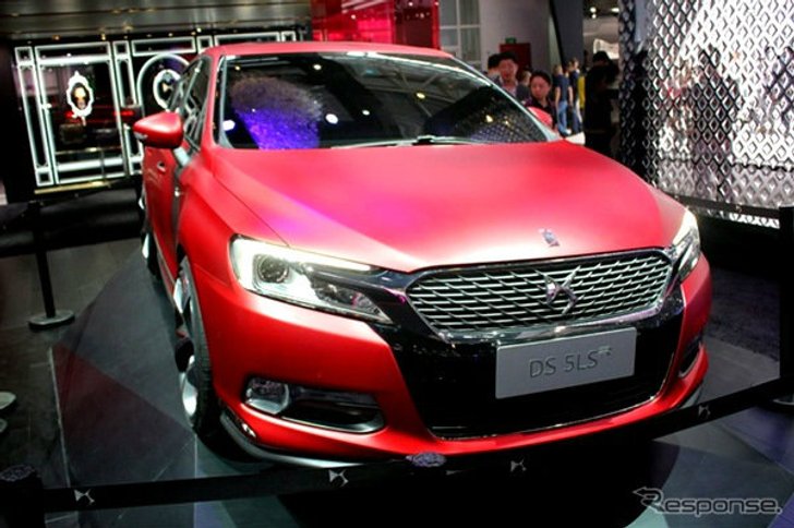 'Citroen DS 5LS R' คอนเซ็พท์ซีดานตัวแรงล่าสุด