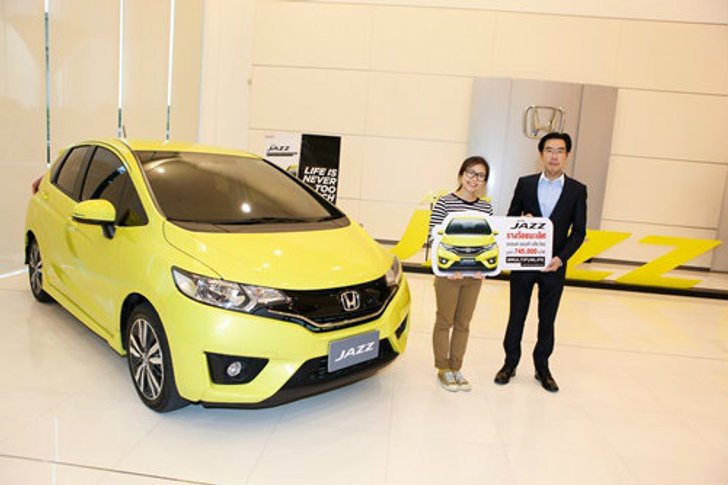 ฮอนด้ามอบรถยนต์ 'Honda Jazz'ใหม่ แก่ผู้ชนะประกวดคลิป '#MULTIFUNLIFE'