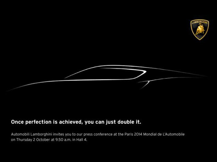Lamborghini ปล่อยทีเซอร์รถปริศนา เตรียมเปิดตัวตุลาคมนี้