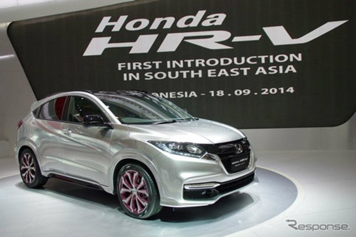 'Honda Vezel/HR-V' เปิดตัวแล้วในอินโดนีเซีย
