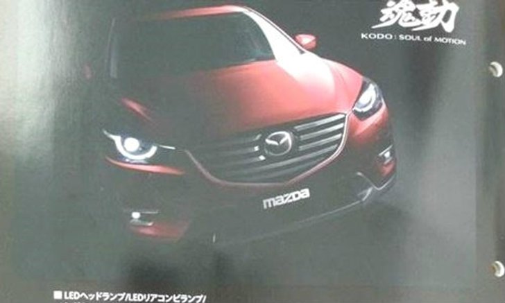 Mazda CX-5 ไมเนอร์เชนจ์หลุดก่อนงานเปิดตัวที่สหรัฐฯ
