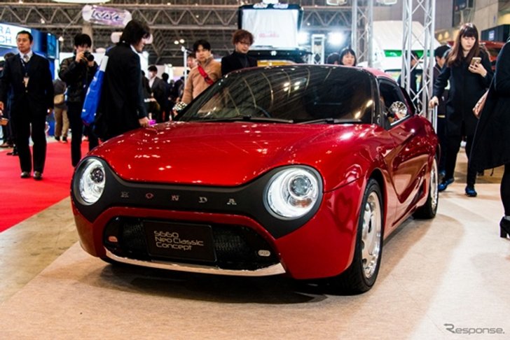 Honda S660 Neo Classic Concept เวอร์ชั่นสุดแบ๊วจาก N Lab