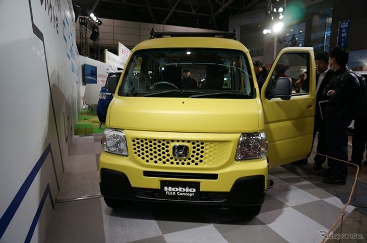 Honda Hobio Flex Concept ต้นแบบรถอเนกประสงค์สำหรับออกแคมป์เปิดตัวที่ญี่ปุ่น