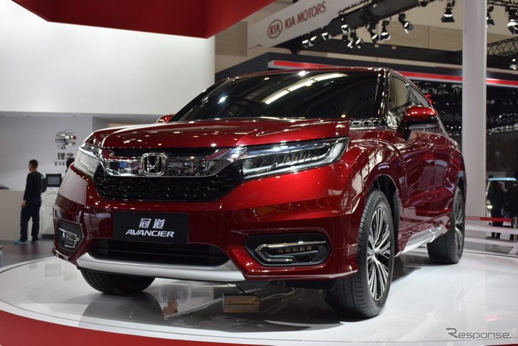 Honda Avancier เอสยูวีรุ่นใหม่เปิดตัวอย่างเป็นทางการแล้วที่จีน