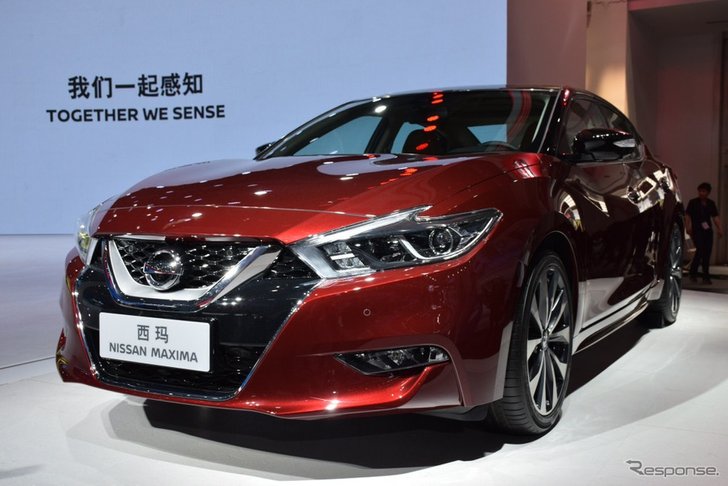 2017 Nissan Maxima โฉมใหม่เปิดตัวอย่างเป็นทางการแล้วที่จีน