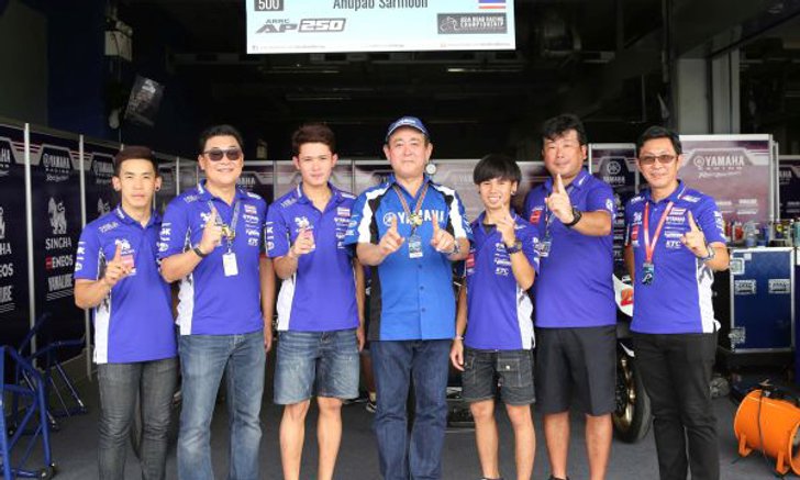ยามาฮ่า ไทยแลนด์ เรซซิ่งทีม ผงาดครองโพเดี้ยม Asia Production 250cc. สนามโฮมเรซ