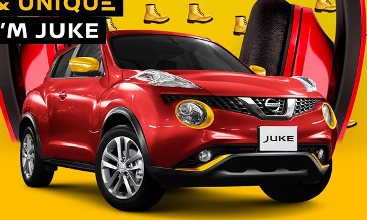 Juke Rouge Studio 'Nissan Juke Color Studio' ตกแต่งสีได้ตามใจชอบ เคาะเริ่ม 9.22 แสนบาท
