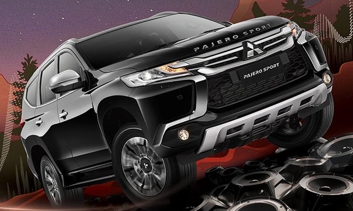 Mitsubishi Pajero Sport 2018 พร้อมเครื่องเสียง Rockford Fosgate เปิดตัวที่อินโดฯ