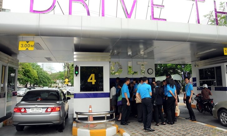 ขนส่งแนะ! ซื้อขายรถมือสองไม่ควร "โอนลอย" เด็ดขาด
