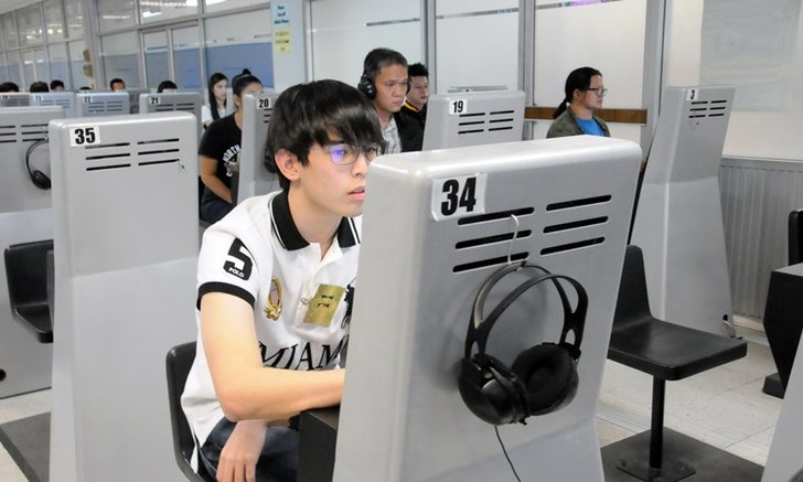 สอบใบขับขี่มอเตอร์ไซค์วันเสาร์-อาทิตย์ปี 2562 วันไหนได้บ้าง?