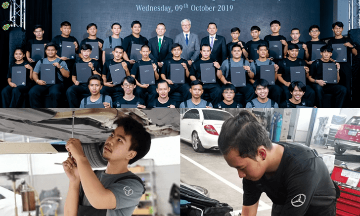ผลักดันเยาวชน! Mercedes-Benz จับมือวิทยาลัยเทคนิคลพบุรีขยายหลักสูตรยกระดับคุณภาพ