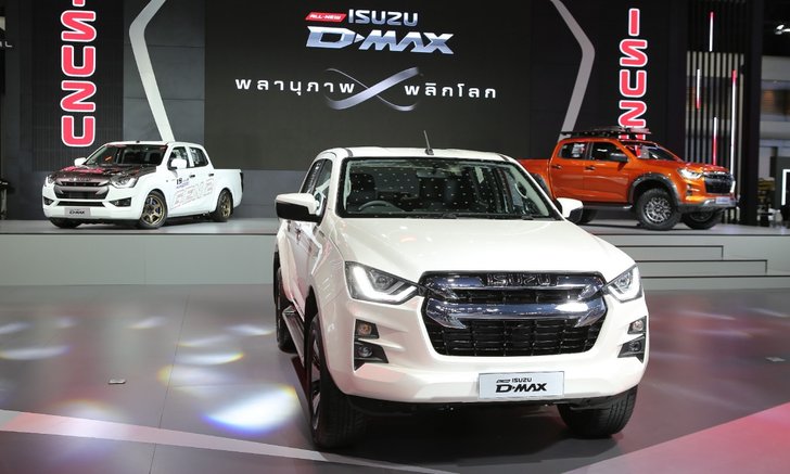 Motor Expo 2019: รถเด่นค่าย Isuzu ห้ามพลาด กับความแกร่งหลากรูปแบบ