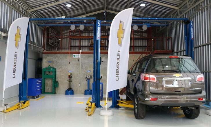 Chevrolet ยืนยัน มีบริการหลังการขายหลังหยุดผลิต-จำหน่ายในไทยอย่างแน่นอน