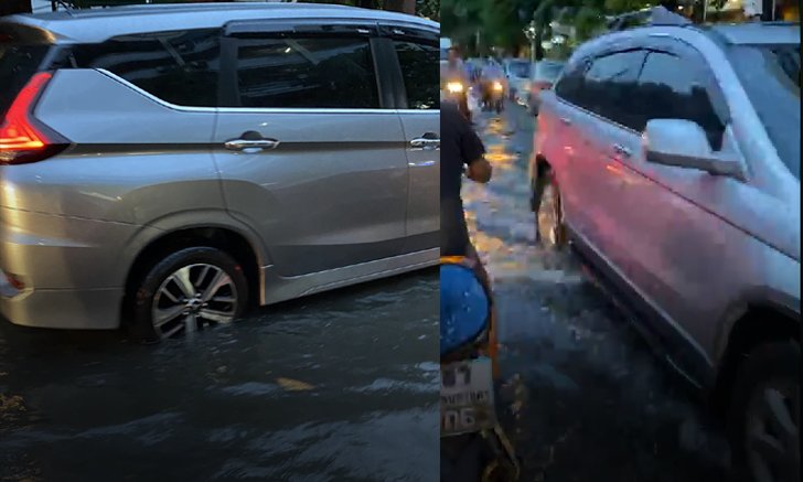 รู้หรือยัง? ทำประกันรถชั้นไหนครอบคลุม "น้ำท่วมรถ" บ้าง?