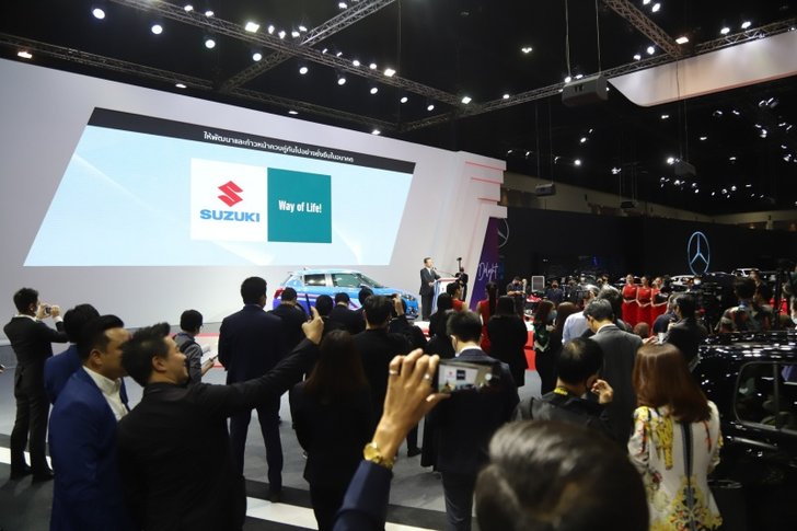 motorexpo4