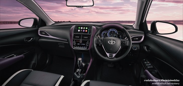 Toyota Yaris Play และ ATIV Play 2021 ใหม่