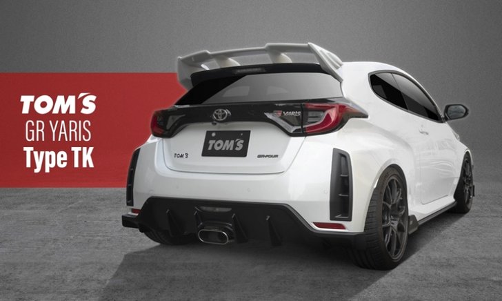 toms_gr_yaris_11
