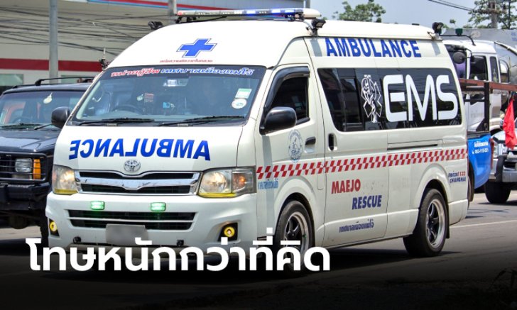 ไม่ยอมหลบรถฉุกเฉินขณะเปิดไซเรน โทษแรงกว่าที่หลายคนคิด!