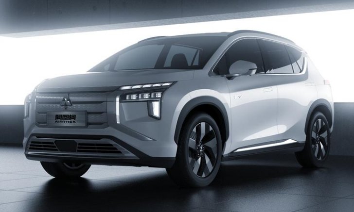 Mitsubishi airtrek 2022