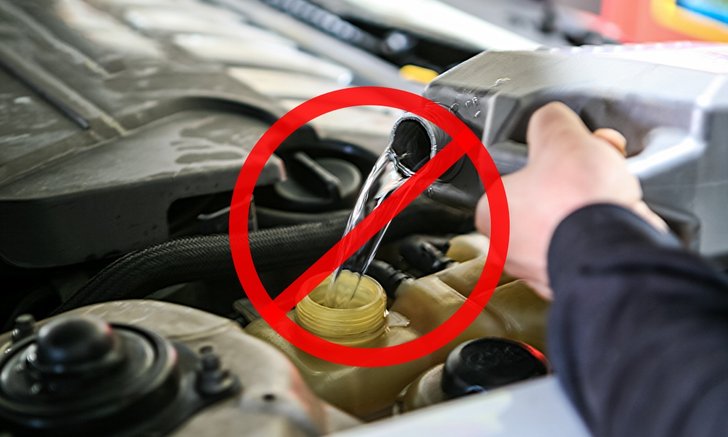 .เหตุผลว่าทำไมจึงไม่ควรเติม น้ำเปล่า ลงในหม้อน้ำเด็ดขาด.