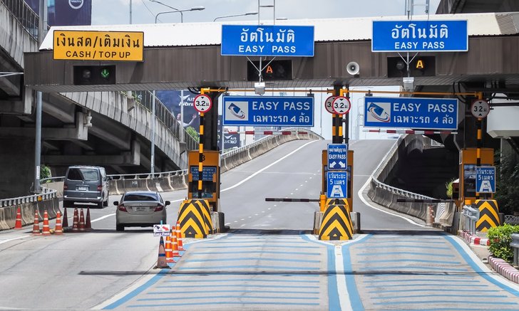 .ยอดเงิน Easy Pass เช็กบนมือถือได้ ไม่ต้องไปลุ้นหน้าด่าน.