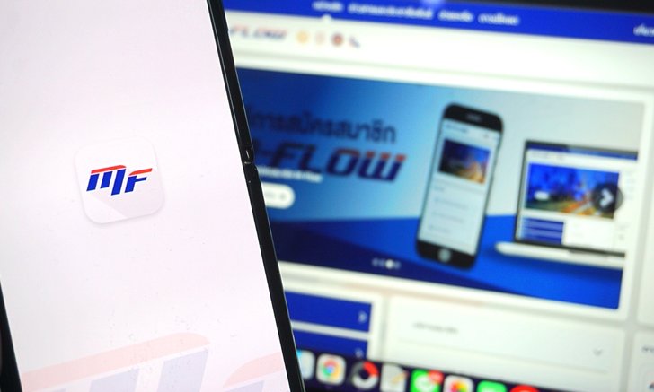 .สรุปวิธีลงทะเบียน M-FLOW แบบง่ายๆ ใช้เวลาไม่ถึง 10 นาทีก็เสร็จ.