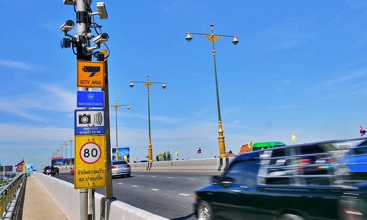 .ถนนแต่ละเส้นขับรถได้เร็วแค่ไหน ถึงจะไม่โดนใบสั่ง?.
