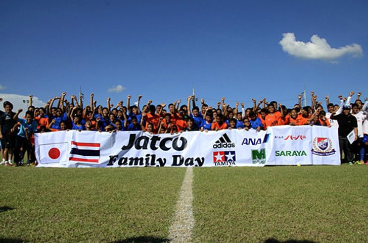 กิจกรรม Yokohama F Marinos Football Clinic