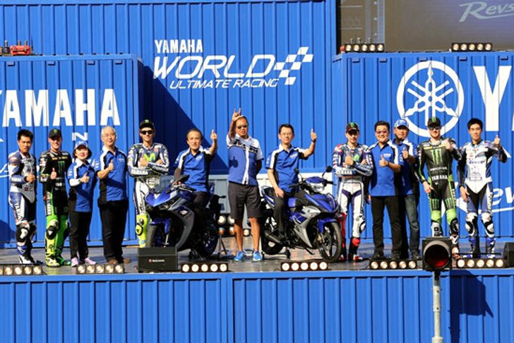 4 นักแข่งระดับโลกทีมยามาฮ่า ร่วมเปิดตัว Yamaha YZF-R3 และ Yamaha Exciter 150 สุดยิ่งใหญ่