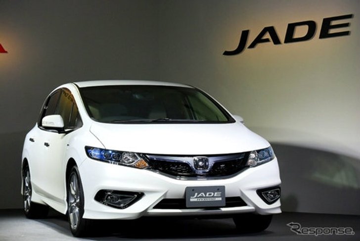 Honda Jade 2015 เอ็มพีวีสไตล์เก๋งเปิดตัวแล้วอย่างเป็นทางการ