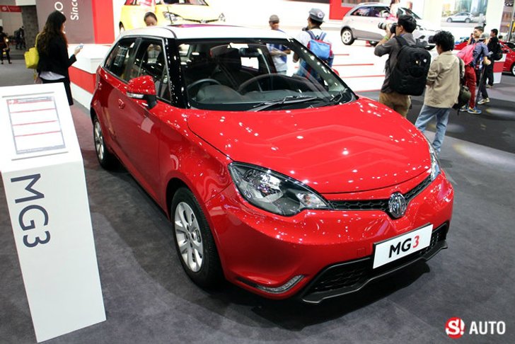 รถค่าย MG - Motor Show 2015