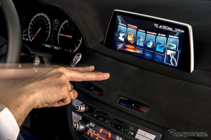 BMW ซีรี่ย์ 7 ใหม่ มาพร้อม iDrive ควบคุมด้วยท่าทางได้
