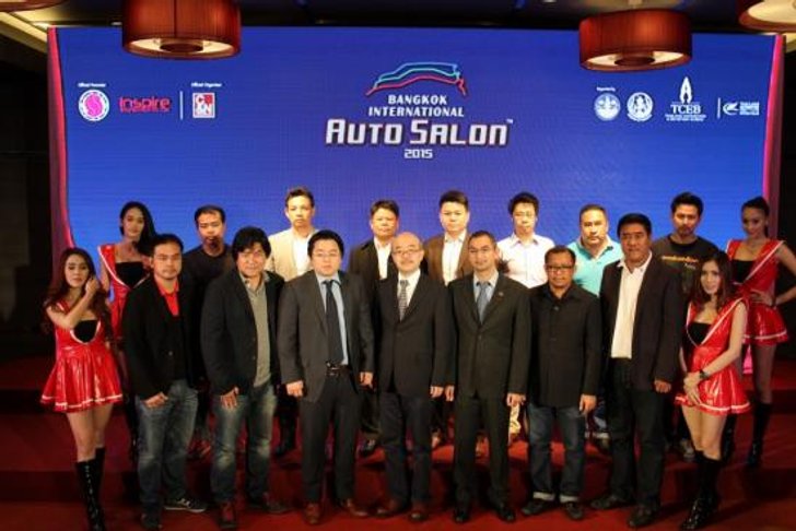 24-28 มิถุนายนนี้ เตรียมพบกับ AUTO SALON 2015