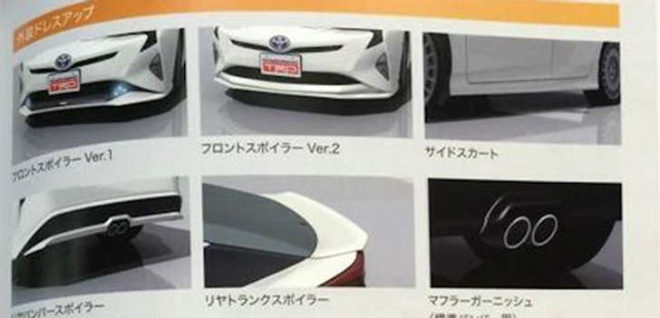 หลุดชุดแต่ง 2016 Toyota Prius TRD เพิ่มสปอร์ตยิ่งขึ้น พร้อมแม็กให้เลือกถึง 5 ลาย